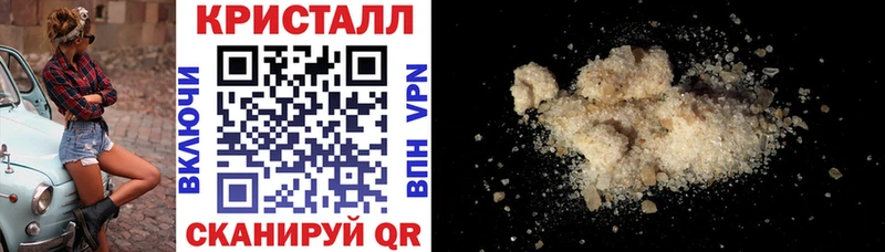 наркота  Жиздра  АМФ 98% 