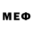 Кодеиновый сироп Lean Purple Drank WEBZ FIFAST