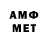МДМА VHQ Diamant TV