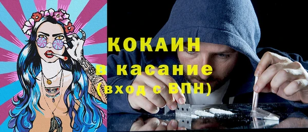амф Россошь