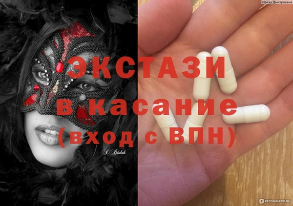 мефедрон мука Рославль