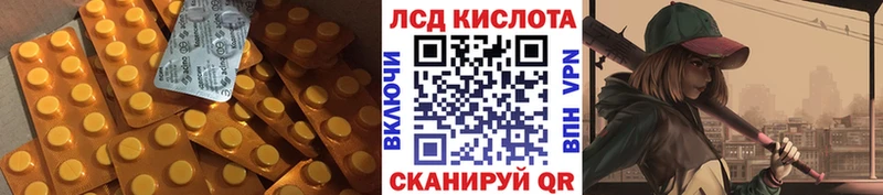 Лсд 25 экстази ecstasy  где можно купить   Жиздра 