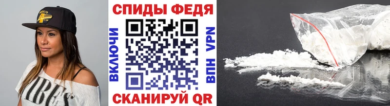 купить наркоту  Жиздра  МЕТАМФЕТАМИН Methamphetamine 